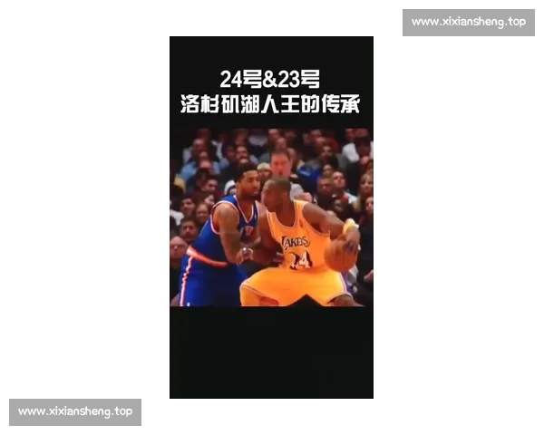 基德忆梦八:火炬与佳得乐间的传承 基德忆梦八:火炬与佳得乐间的传承