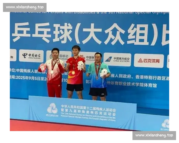 残特奥乒乓球大众组广州开赛 109 名健儿挥拍逐梦 残特奥乒乓球大众组广州开赛 109 名健儿挥拍逐梦